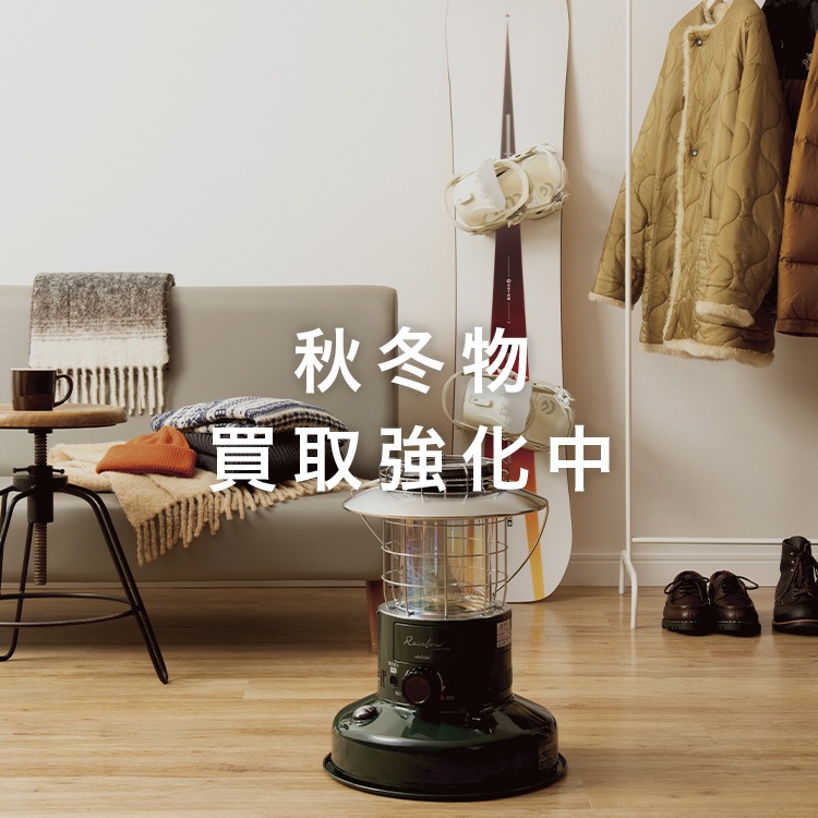 家具を売ります、詳細は写真と商品説明からご覧ください がたく