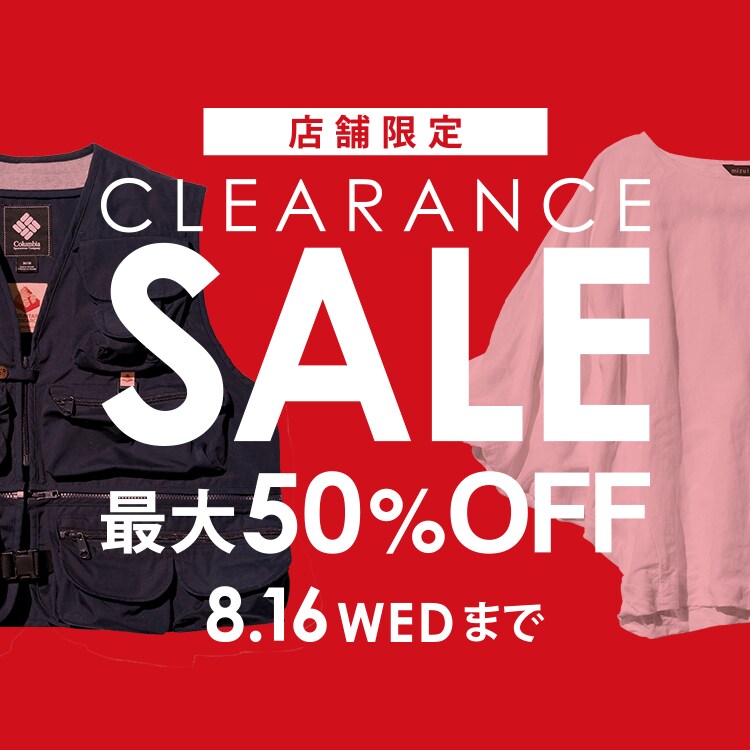 買いたい|セカンドストリートオンラインストア|洋服(古着)・中古家具