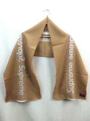 supreme woven scarf | www.sibu.cz