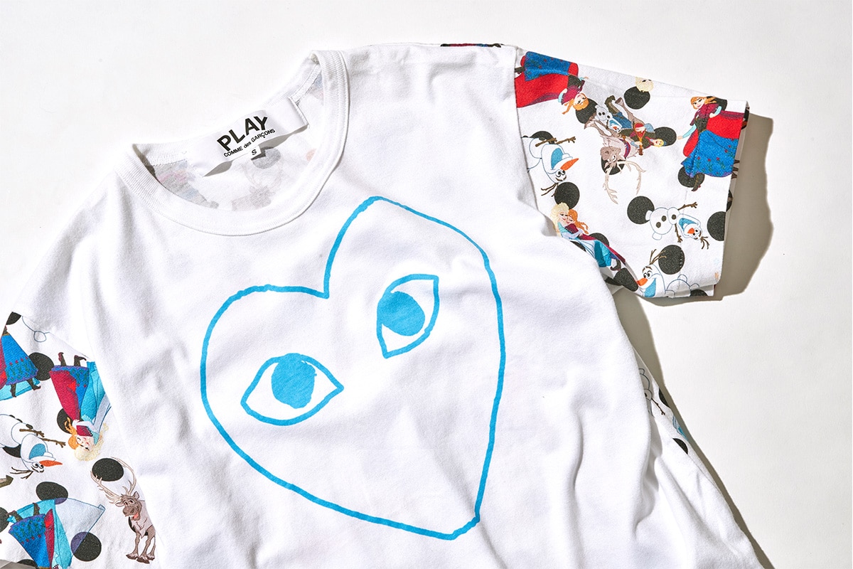 Comme Des Garcons Knowbrand Magazine