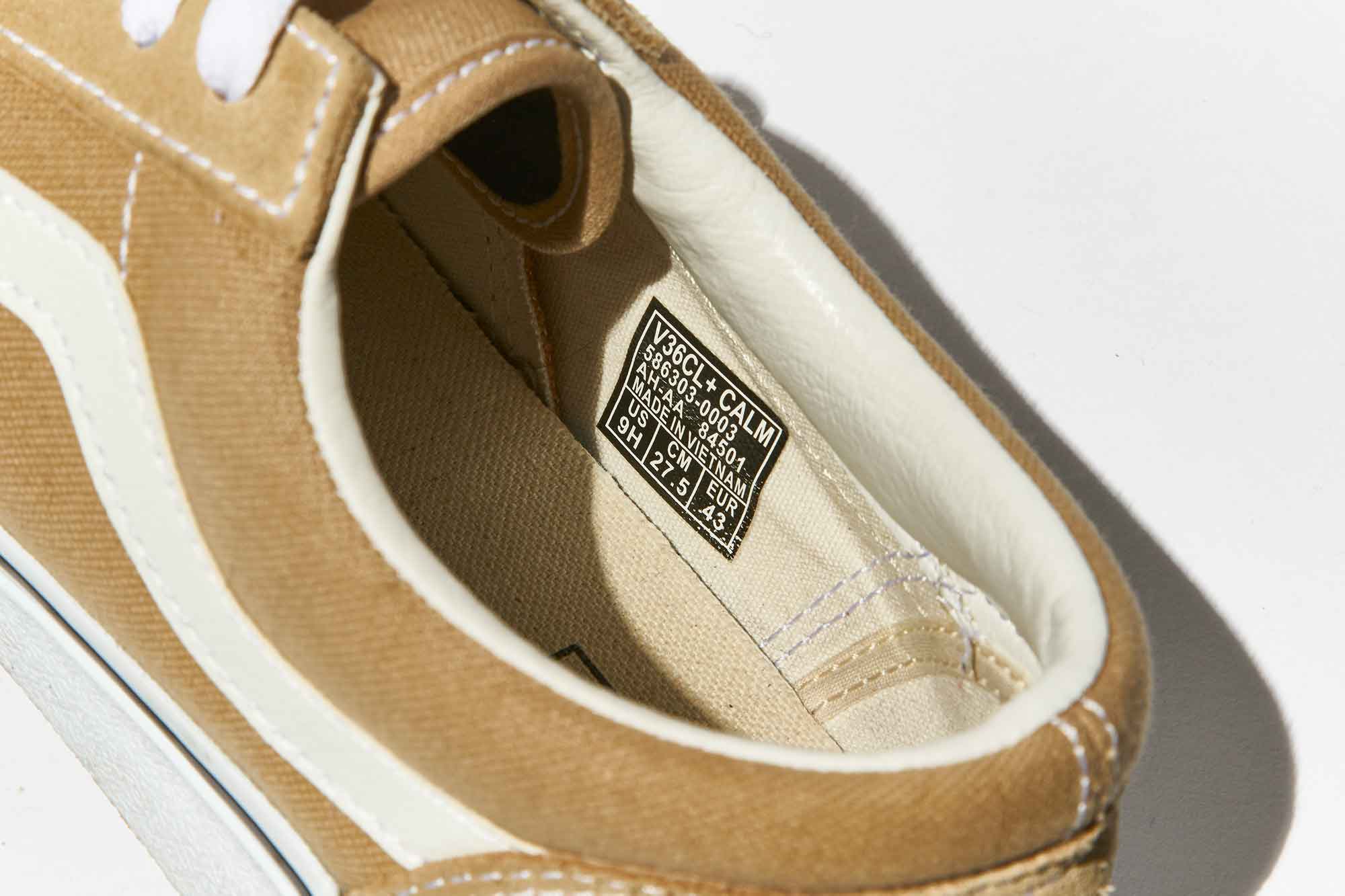 OFF THE WALL