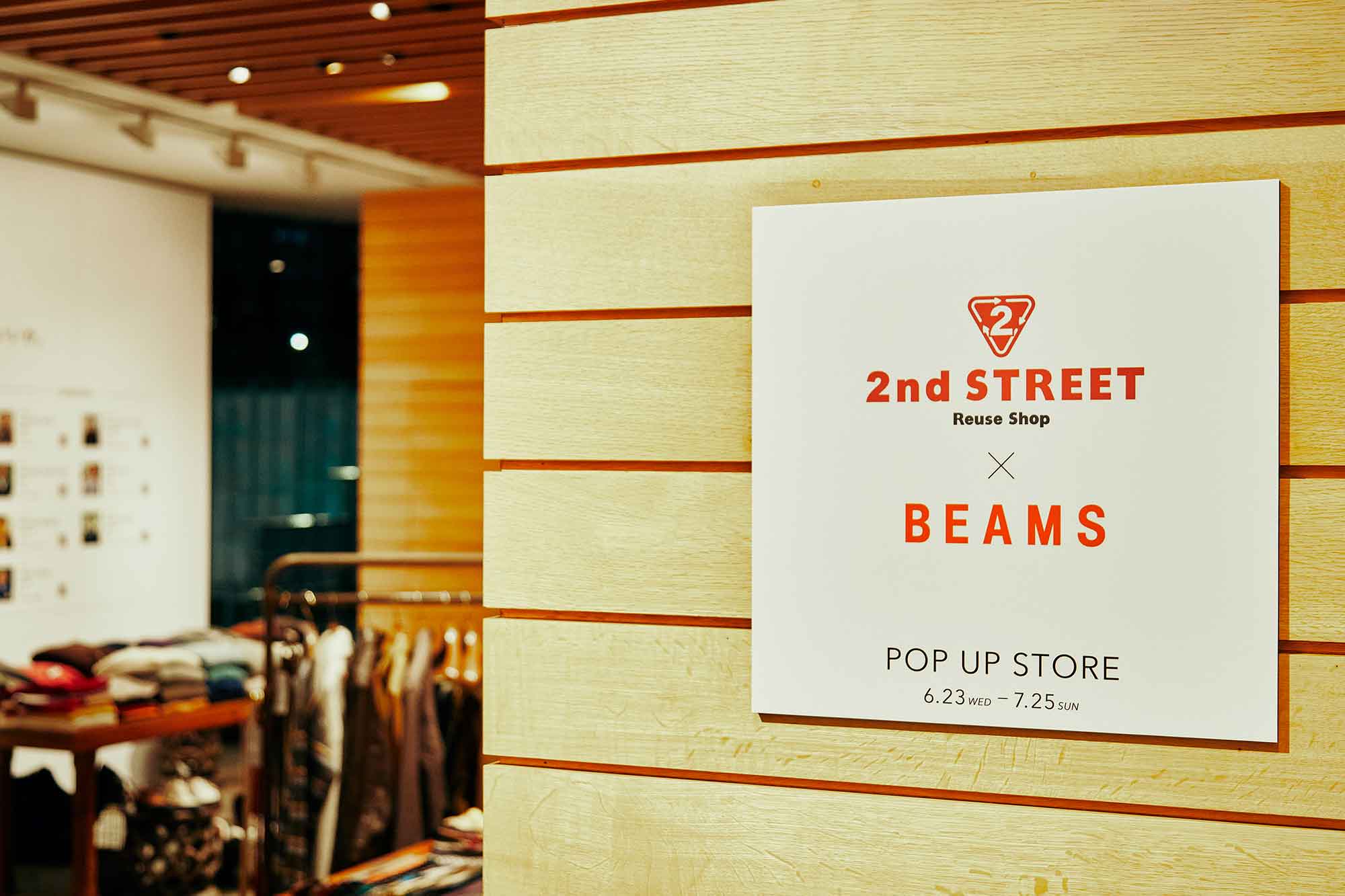 BEAMS。セレクトショップで7万ほどで購入。 - シングルライダース