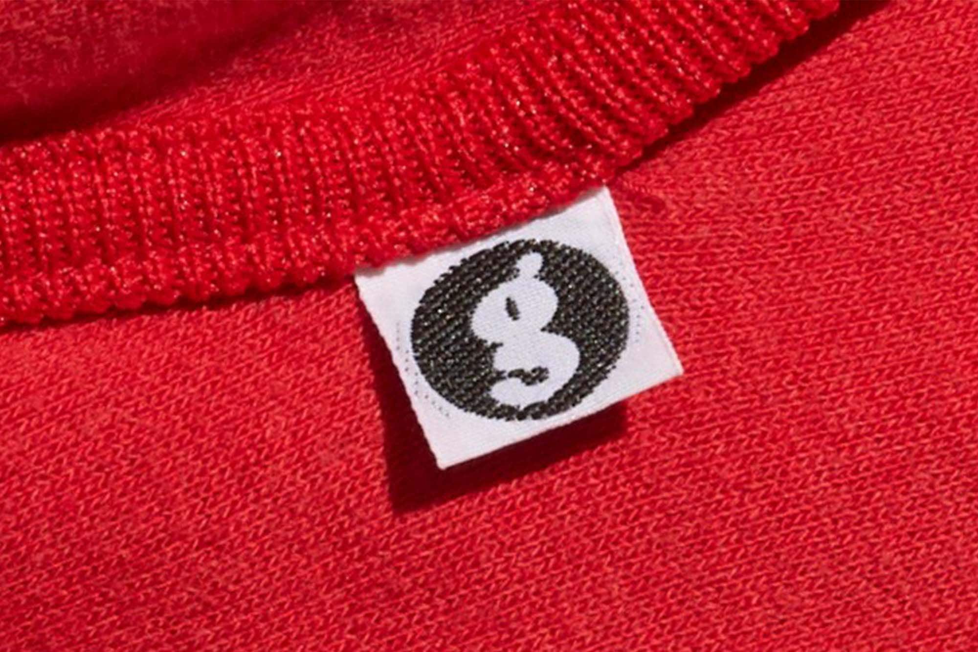 GOODENOUGH_g_logo
