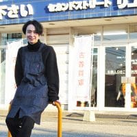 人生は選択肢の連続。風を読む力で掴み取ったチャンス。
