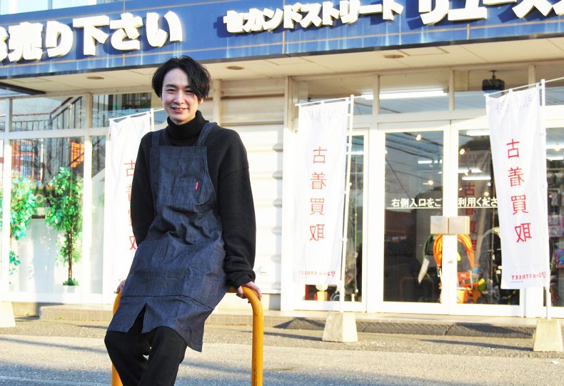 人生は選択肢の連続。風を読む力で掴み取ったチャンス。