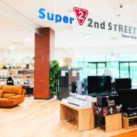 家族みんなで楽しめるセカストに行こう！なんでも揃う「スーパーセカンドストリート」とは？