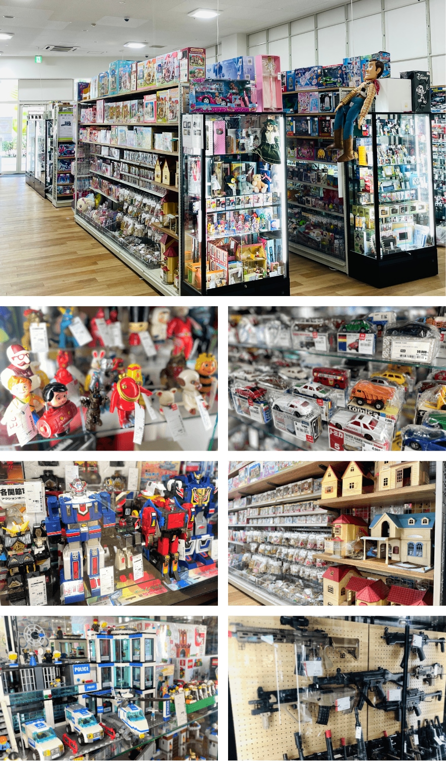 ホビーコーナーの売場写真