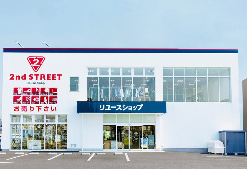 『セカスト』ってどんな店？取り扱いアイテムは？店舗はどこにある？まるっと解説！