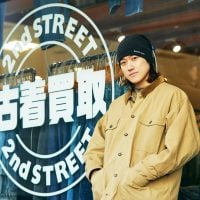 人気インフルエンサーのハルキさんがセカンドストリートでお買い物