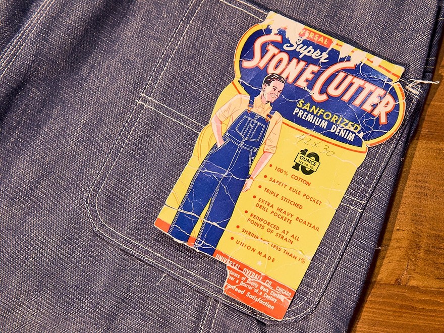 「ユニバーサルオーバーオール」のオーバーオール