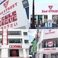 セカンドストリート世界1,000店舗達成！世界に広がるセカストの魅力とは？