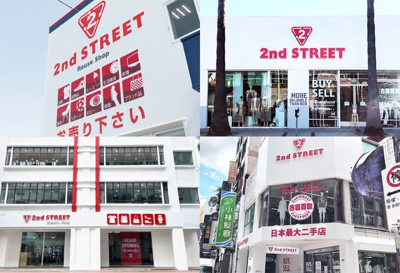 セカンドストリート世界1,000店舗達成！世界に広がるセカストの魅力とは？
