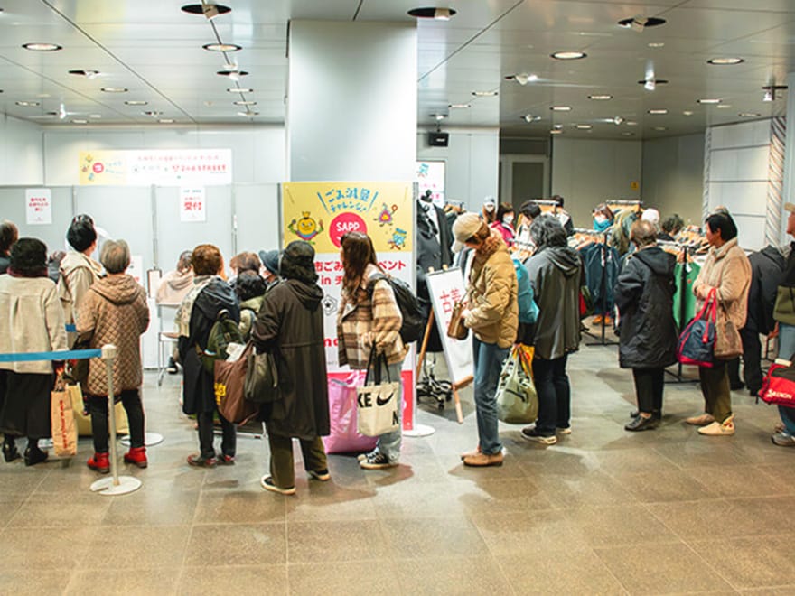 セカンドストリートと札幌市が共同で開催したごみ減量イベント
