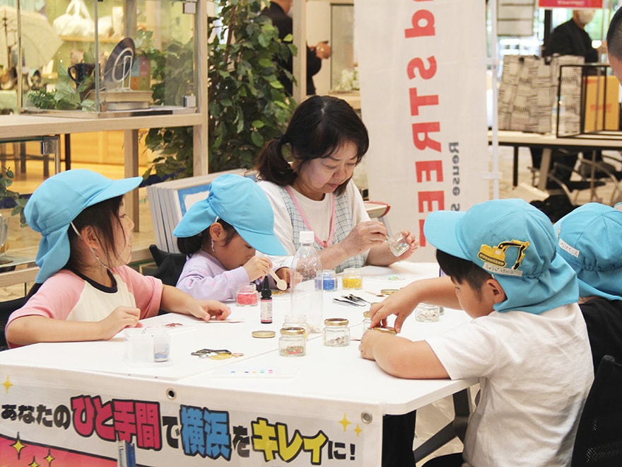 横浜市のワークショップ「だれでもエコたいけん」を体験