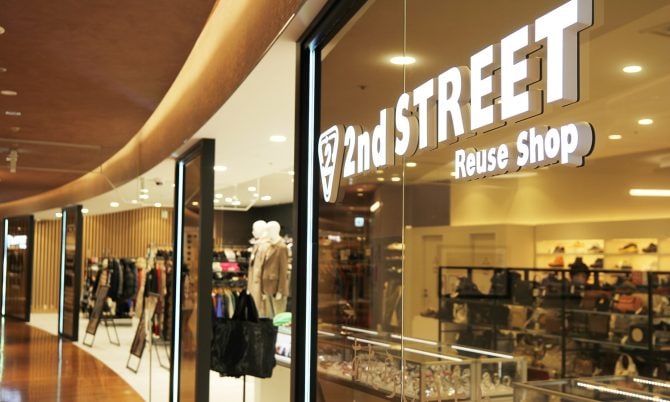 厳選ブランドが有楽町に集結！セカンドストリート有楽町マルイ店で贅沢な宝探し