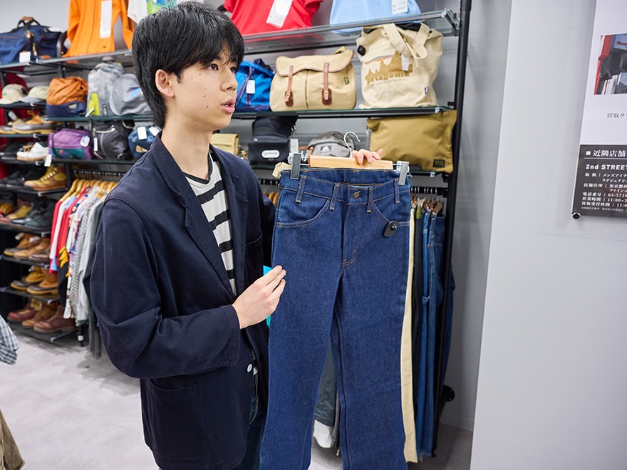 下北沢東口店おすすめアイテムの一つ「リーバイス 684」