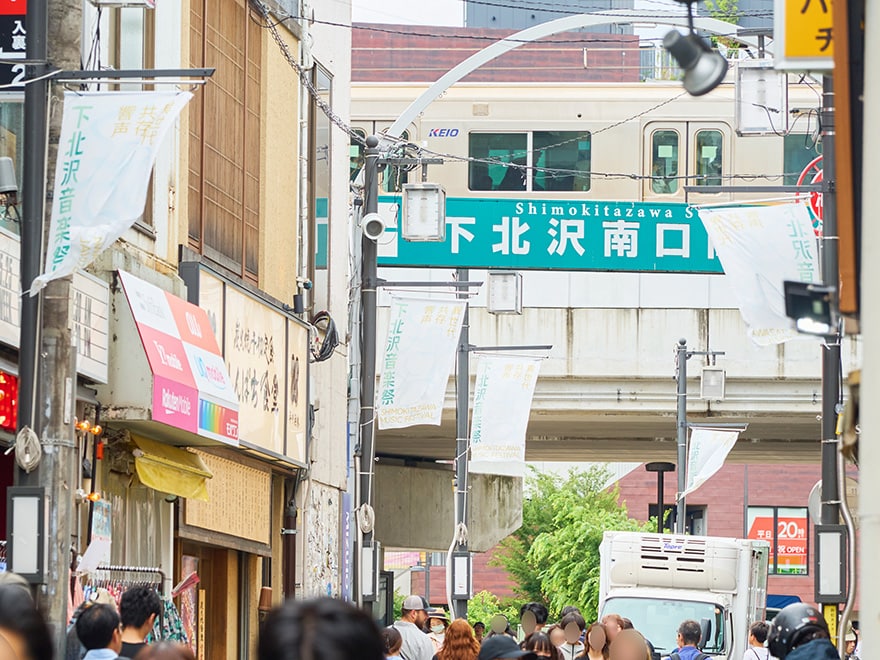下北沢の街巡りとともに4つのセカスト巡りをお楽しみください