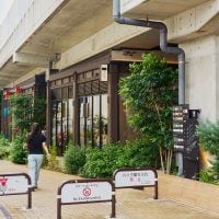 下北沢にある「ミカン下北」