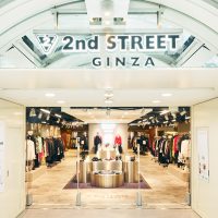 セカンドストリート銀座店