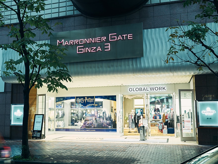 マロニエゲート銀座3