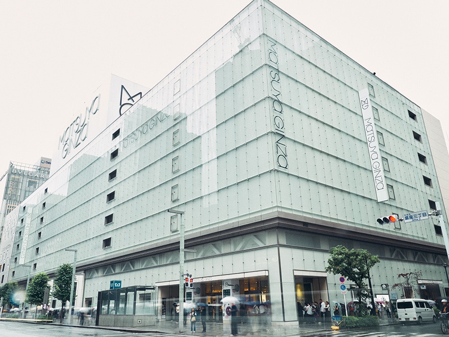 松坂屋