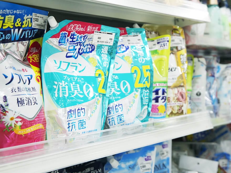 未使用品の柔軟剤