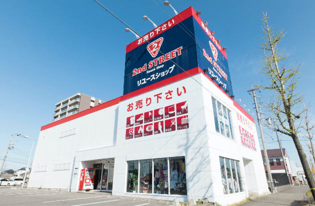 画像:セカンドストリートのおすすめポイント03