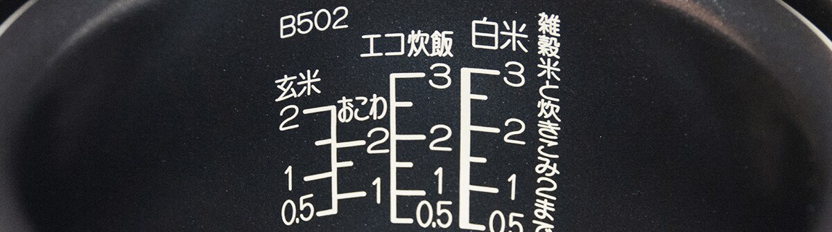 画像：サイズで選ぶ