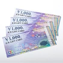 セカンドストリート 大田原店｜洋服(古着)・家具・家電等の買取と販売